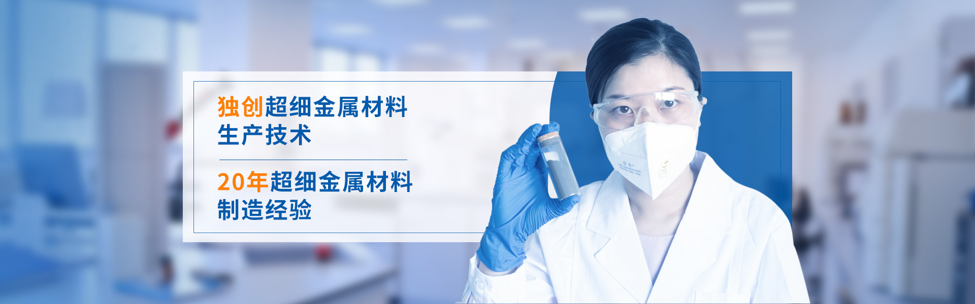 世佳微爾超細(xì)鐵粉合金粉,鐵粉廠家,合金粉廠家